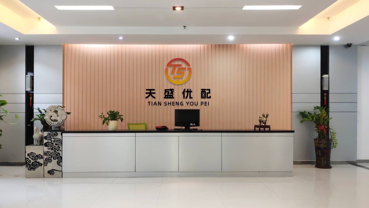 维嘉优配平台 招金矿业逆市涨逾5% 盘中股价创近一年新高